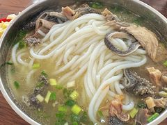 羊肉杂混合米线-攀枝花·任德琼·盐边羊肉米线