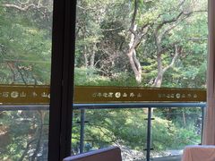 -山外山菜馆(玉泉路店)