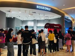 -ROSEONLY诺誓(广州K11店)