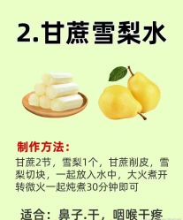 点击看大图 -丹漪·DANYI 美肤中心