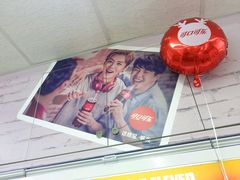 -常熟路(地铁站)