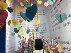 -福州奇幻解压馆(东泰禾旗舰店)