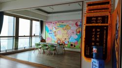 -爱陪伴一对一月子中心(融侨店)