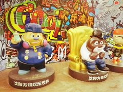 -沈阳方特欢乐世界