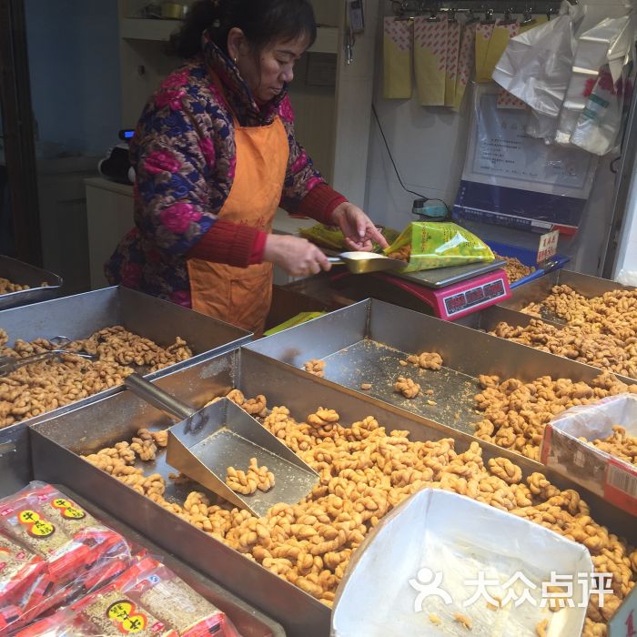 夏麻花图片 - 第53张