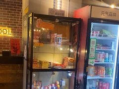 -长藤鬼校(龙翔店)