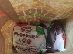 -汉堡王(徐汇绿地缤纷店)