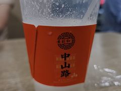 -黄则和花生汤(中山路店)