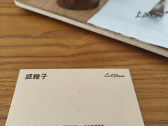 -LilBee Coffee