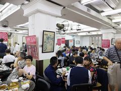 大堂-香港蓮香樓(中環店)