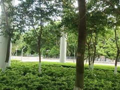 -深圳市人才园(深南大道店)