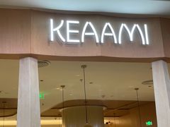 门面-KEAAMI 摩登泰 by TIAGO(颐堤港店)