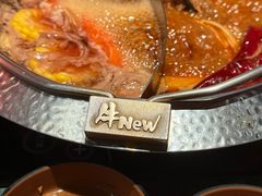 -牛New寿喜烧(金鹰世界店)