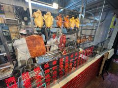 -老字号蛇口德记烧腊饭店·海鲜加工