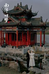 点击看大图 -芭莎视觉婚纱摄影(花溪店)