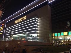 -SFC上影影城(南京新城市广场店)