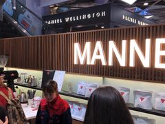 -Manner Coffee(大宁国际商业广场店)