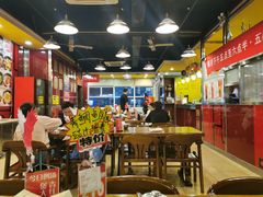 大堂-日昌餐馆(亦庄店)