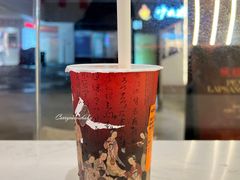 桃胶松烟红-壶见(苏宁广场B区店)