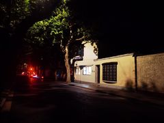 -安福路