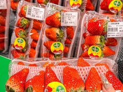 -旺豪阳光超市(友谊阳光城店)