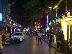 -梅亭居酒屋(中大国际店)