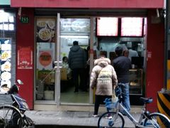 门面-大富贵(江西中路店)