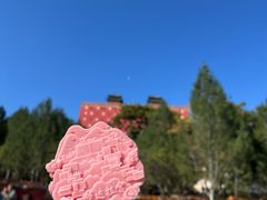 -老三羊汤【北兴隆街店】