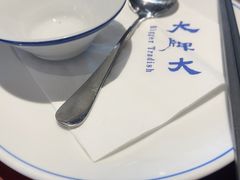 -大牌大·传统杭帮菜(湖滨店)