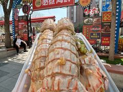 -必点海鲜·海肠捞饭大王(滨江道店)