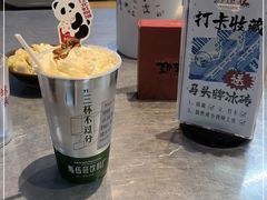 -馬伍旺川菜(江北虹悦城店)