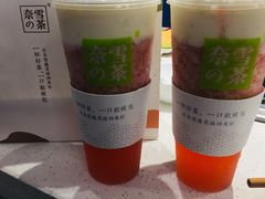 -奈雪的茶(金鹰广场店)
