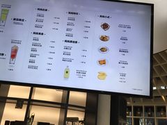 -MAMACHA妈妈茶(岳麓山店)