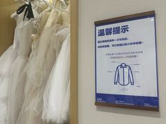 -天真蓝照相馆(五角场百联又一城店)