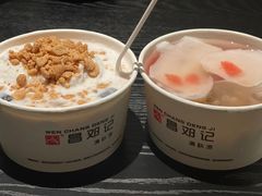 -文昌邓记清补凉(西沙路店)