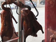 -黄连大头华烧鹅(萧地大马路店)