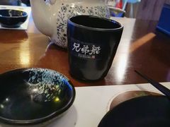 -兄弟船精致料理(自贡华商爱琴海购物公园华商国际城店)