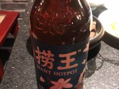 -捞王猪肚鸡火锅(昆山店)