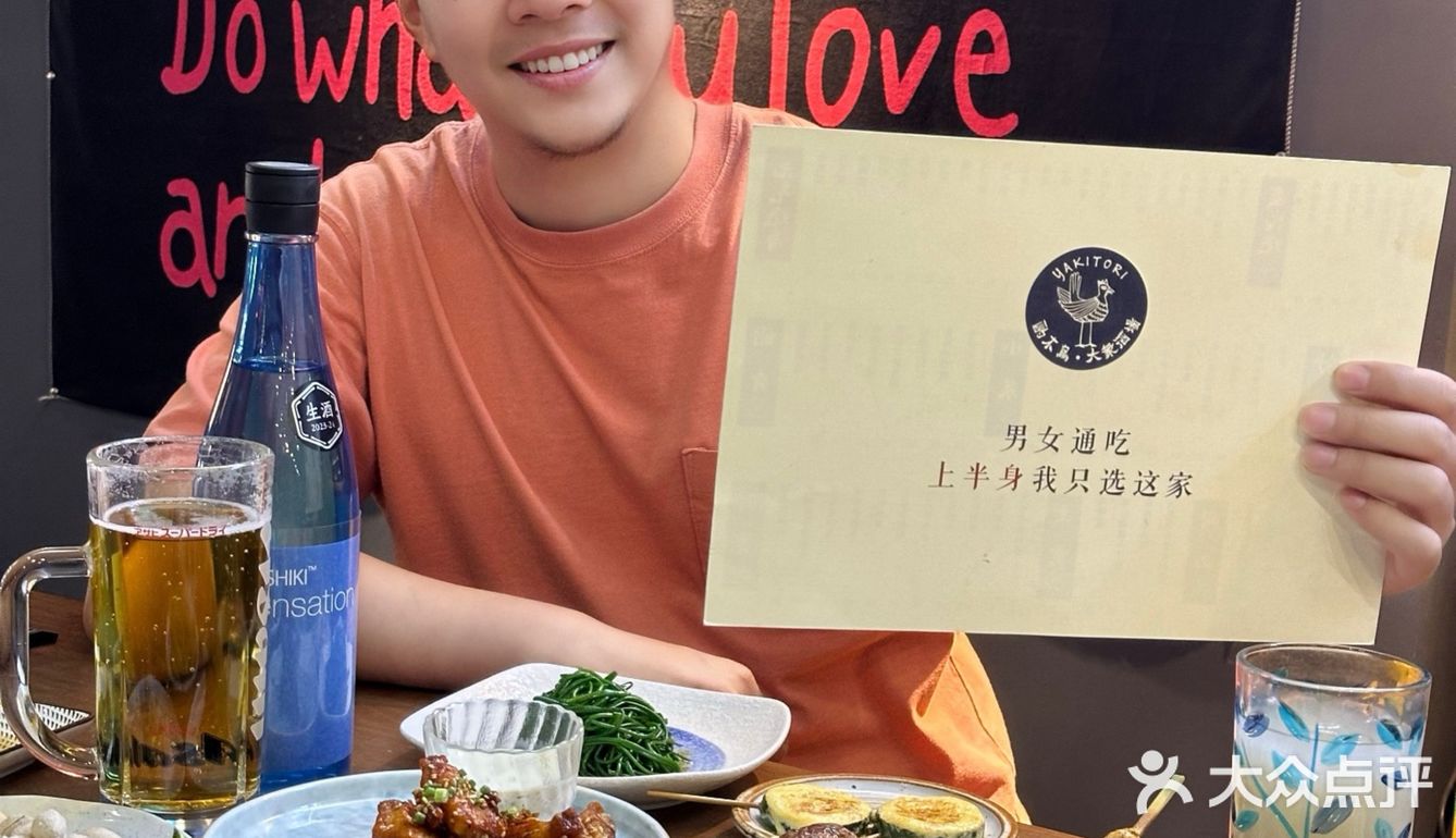 你还别说这家小酒馆有点东西！！