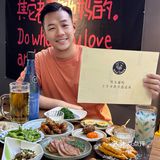 你还别说这家小酒馆有点东西！！