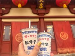 -洛阳古墓博物馆