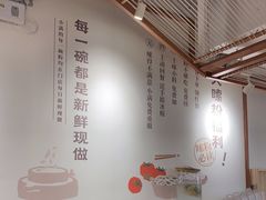 -小满手工粉(上海新世界城店)