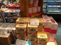 -blt精品超市(南京环宇城店)