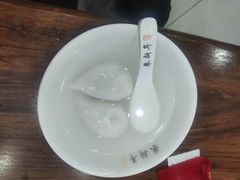 -朱新年·苏式汤团·面点(北寺塔店)