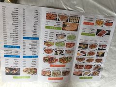 菜单-巴陵全鱼席(湖南老字号汴河街店 )