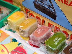 -好利来(团结湖店)