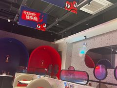 -蛙来哒(方圆荟店)