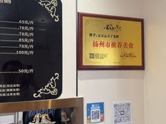 -正宗忘不了老鹅(梅岭店)