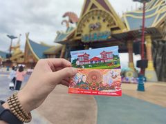 -七彩云南欢乐世界