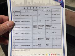 -百盛优客城市广场-停车场